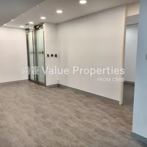 尚簽 Value Properties-properties-manulife-financial-centre-1084-IMG_20240530_102309-thumbnail-webp.webp