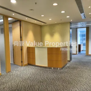尚簽 Value Properties-properties-manulife-financial-centre-1079-IMG_20240530_111353-thumbnail-webp.webp