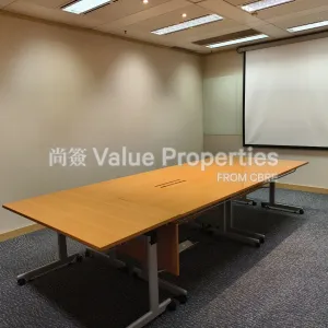 尚簽 Value Properties-properties-manulife-financial-centre-1079-IMG_20240530_111410-thumbnail-webp.webp