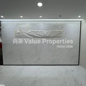 尚簽 Value Properties-properties-three-garden-road--champion-tower-925-IMG_2251-thumbnail-webp.webp