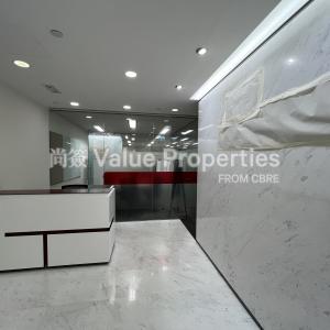 尚簽 Value Properties-properties-three-garden-road--champion-tower-925-IMG_2253-thumbnail.jpg