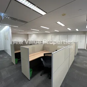 尚簽 Value Properties-properties-three-garden-road--champion-tower-925-primary-thumbnail-webp.webp