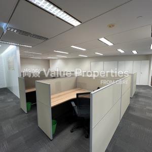 尚簽 Value Properties-properties-three-garden-road--champion-tower-925-primary-thumbnail.jpg