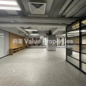 尚簽 Value Properties-properties-tsim-sha-tsui-centre-863-IMG_8563-thumbnail.jpg