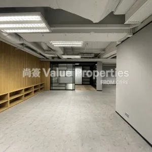 尚簽 Value Properties-properties-tsim-sha-tsui-centre-863-IMG_8566-thumbnail-webp.webp