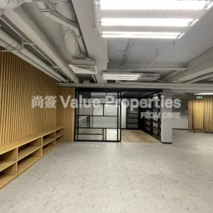 尚簽 Value Properties-properties-tsim-sha-tsui-centre-863-IMG_8567-thumbnail-webp.webp