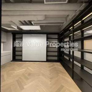 尚簽 Value Properties-properties-tsim-sha-tsui-centre-863-IMG_8569-thumbnail-webp.webp