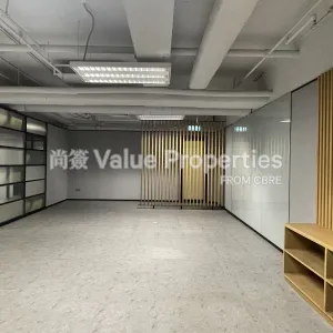 尚簽 Value Properties-properties-tsim-sha-tsui-centre-863-IMG_8572-thumbnail-webp.webp