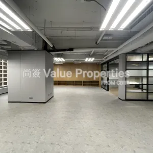尚簽 Value Properties-properties-tsim-sha-tsui-centre-863-primary-thumbnail-webp.webp