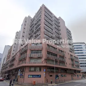 尚簽 Value Properties-properties-sun-cheong-industrial-building-1-3719-Sun-Cheong-Industrial-Building-thumbnail-webp.webp