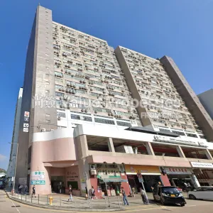 尚簽 Value Properties-properties-kailey-industrial-centre-1-6625-Kailey-Industrial-Centre-thumbnail-webp.webp