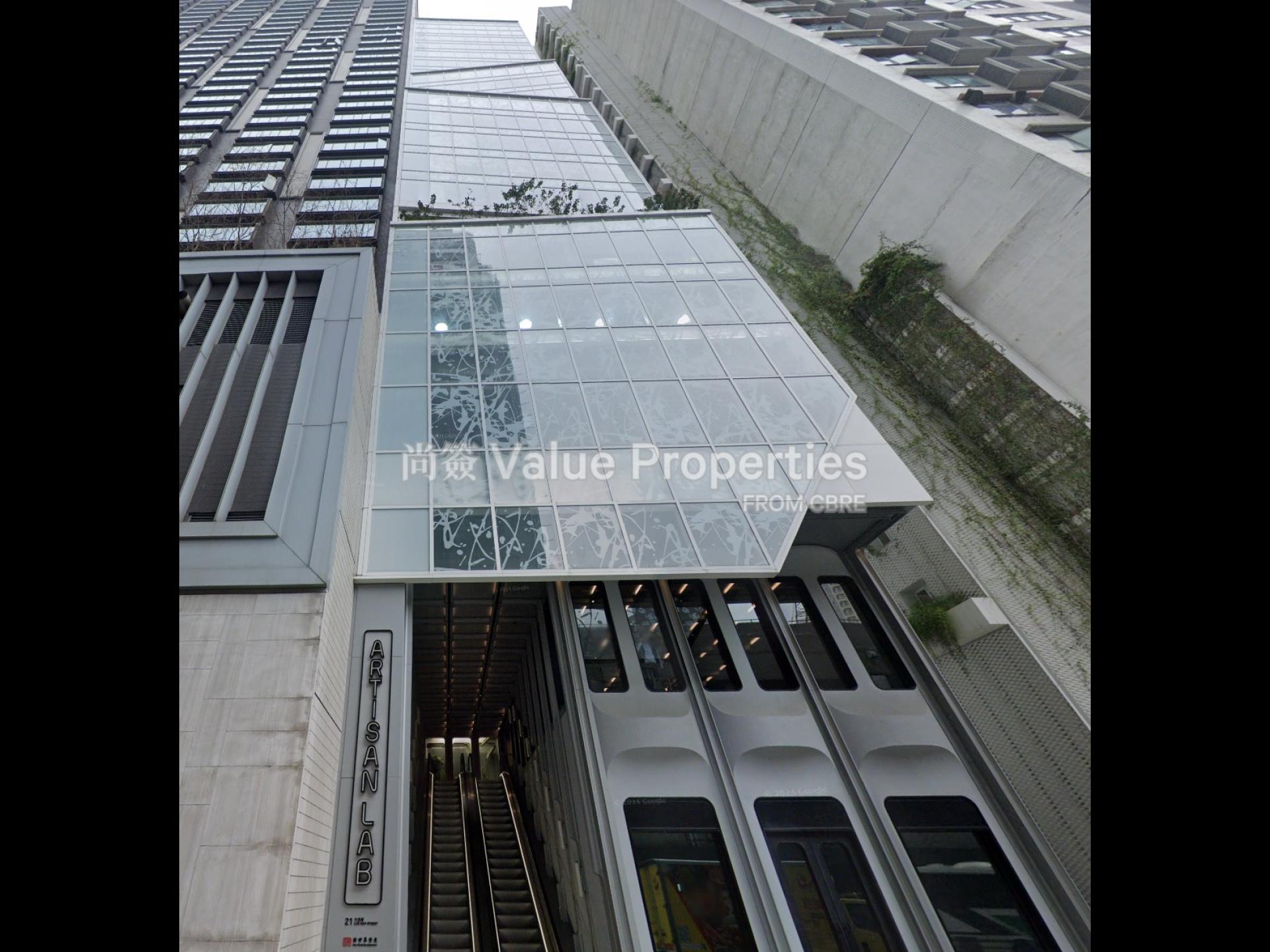 尚簽 Value Properties-building-artisan-lab-1-Artisan-Lab-watermark.jpg