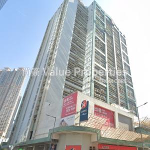 尚簽 Value Properties-properties-honour-industrial-centre-1-5417-Honour-Industrial-Centre-thumbnail.jpg