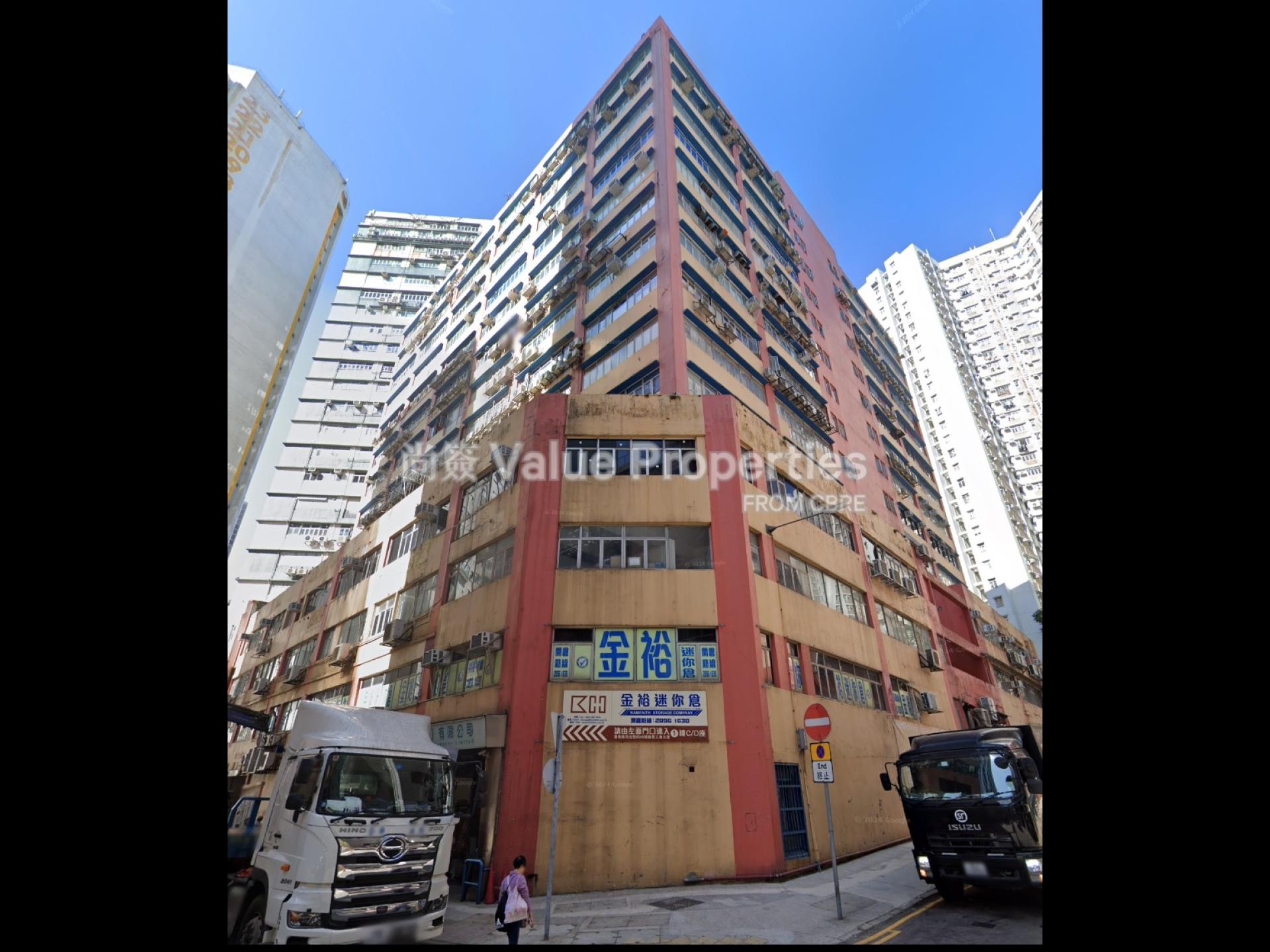 尚簽 Value Properties-property-trend-centre-1-2610-Trend-Centre-watermark.jpg