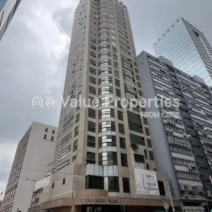 尚簽 Value Properties-properties-technology-plaza-1-2611-IMG_6207-thumbnail-webp.webp