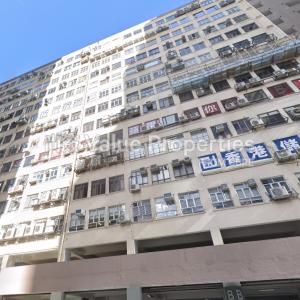 尚簽 Value Properties-properties-sea-view-estate-block-b-1-4640-Sea-view-Estate-Block-B-thumbnail.jpg