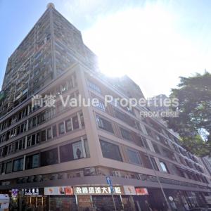 尚簽 Value Properties-properties-hankow-centre-1-635-Hankow-Centre-Building-Photo-thumbnail.jpg