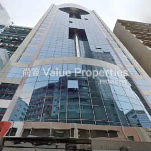 尚簽 Value Properties-buildings-sterling-centre-1-Sterling-Centre-Building-Photo-thumbnail-webp.webp