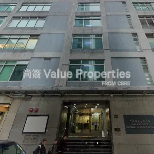 尚簽 Value Properties-properties-hong-kong-spinners-industrial-building-phase12-1-654-HK-Spinners-Industrial-Bldg-Phase1,2-Building-Photo-thumbnail-webp.webp