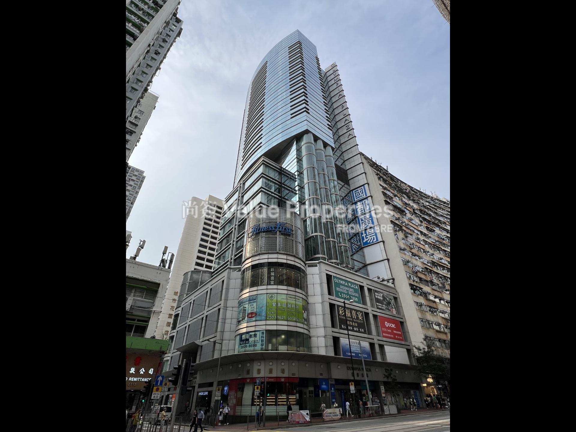 尚簽 Value Properties-building-olympia-plaza-Olympia-Plaza-(Large)-watermark.jpg