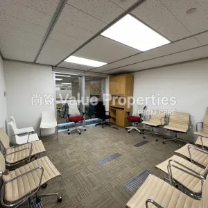尚簽 Value Properties-properties-printing-house-249-IMG_2652-(Large)-thumbnail-webp.webp