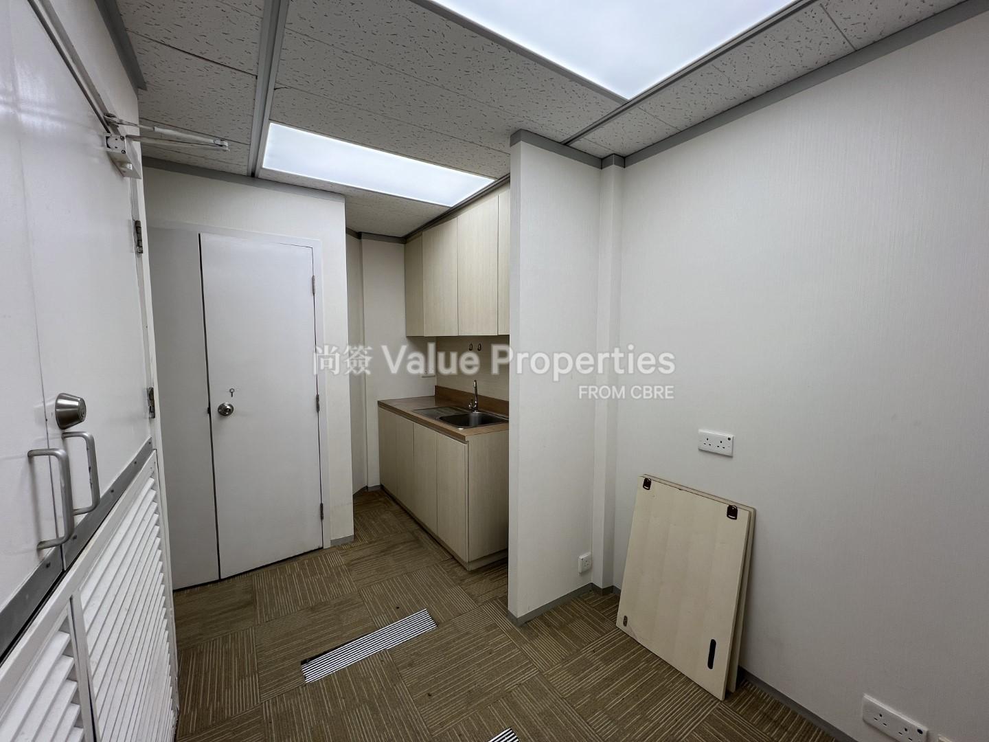 尚簽 Value Properties-property-printing-house-249-IMG_2656-(Large)-watermark.jpg