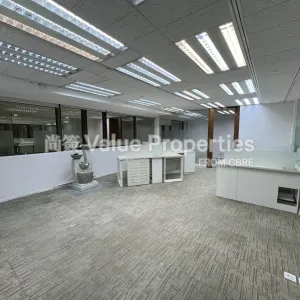 尚簽 Value Properties-properties-printing-house-248-IMG_2685-(Large)-thumbnail-webp.webp