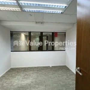 尚簽 Value Properties-properties-printing-house-248-IMG_2681-(Large)-thumbnail-webp.webp