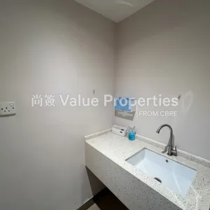 尚簽 Value Properties-properties-printing-house-248-IMG_2666-(Large)-thumbnail-webp.webp