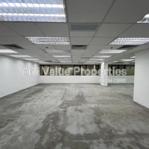 尚簽 Value Properties-properties-printing-house-247-IMG_2697-(Large)-thumbnail-webp.webp