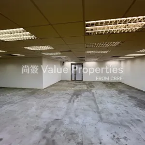 尚簽 Value Properties-properties-printing-house-247-IMG_2692-(Large)-thumbnail-webp.webp
