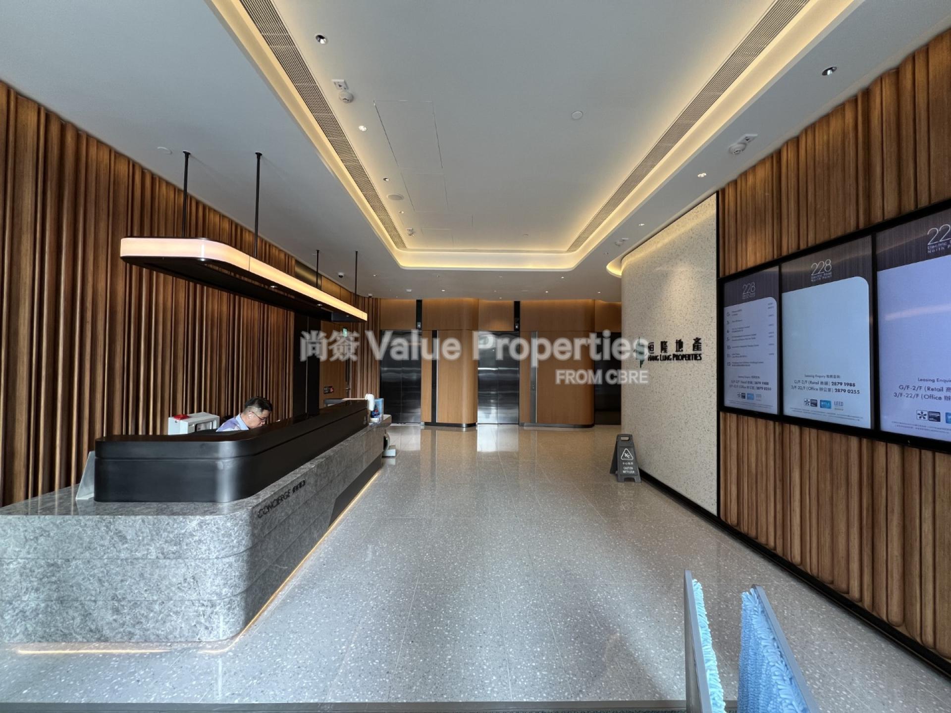 尚簽 Value Properties-property-228-electric-road-230-IMG_3673-(Large)-watermark.jpg