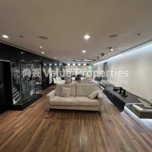 尚簽 Value Properties-properties-1-duddell-street-239-IMG_2757-(Large)-thumbnail.jpg