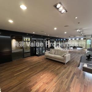 尚簽 Value Properties-properties-1-duddell-street-239-IMG_2758-(Large)-thumbnail.jpg