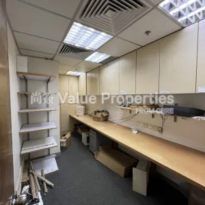 尚簽 Value Properties-properties-1-duddell-street-239-IMG_2752-(Large)-thumbnail-webp.webp