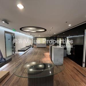 尚簽 Value Properties-properties-1-duddell-street-239-IMG_2751-(Large)-thumbnail.jpg