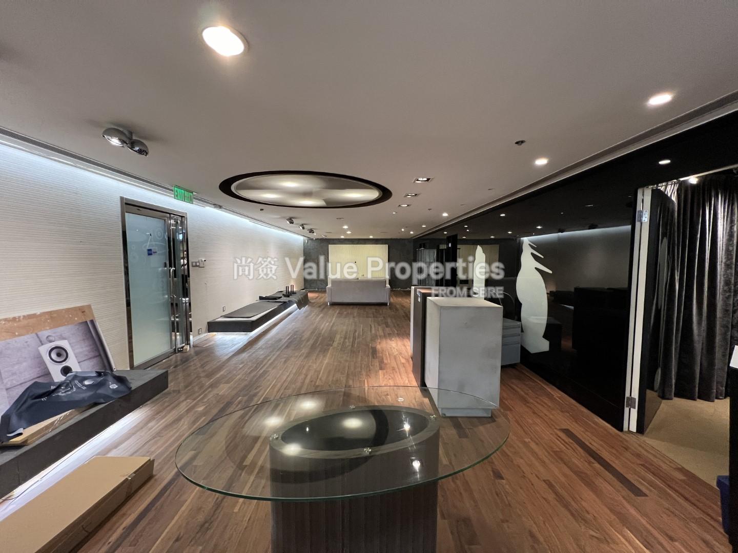 尚簽 Value Properties-property-1-duddell-street-239-IMG_2751-(Large)-watermark.jpg