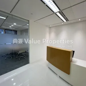 尚簽 Value Properties-properties-three-garden-road--i-c-b-c-tower-936-IMG_2417-(Large)-thumbnail-webp.webp