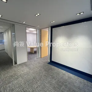 尚簽 Value Properties-properties-three-garden-road--i-c-b-c-tower-935-IMG_2377-(Large)-thumbnail-webp.webp
