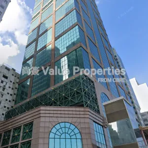 尚簽 Value Properties-buildings-118-connaught-road-west-118-con-thumbnail-webp.webp