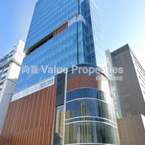 尚簽 Value Properties-properties-fugro-house--k-c-c2-578-furgo-thumbnail.jpg