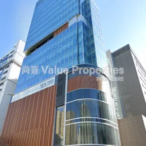 尚簽 Value Properties-buildings-fugro-house--k-c-c2-furgo-thumbnail-webp.webp