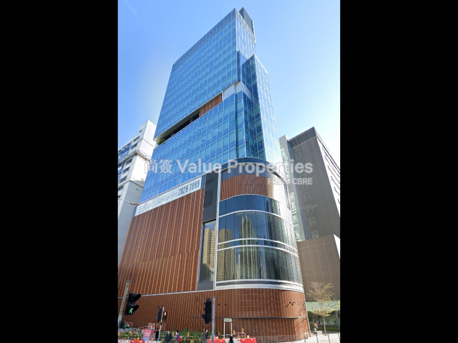 尚簽 Value Properties-building-fugro-house--k-c-c2-furgo-watermark.jpg