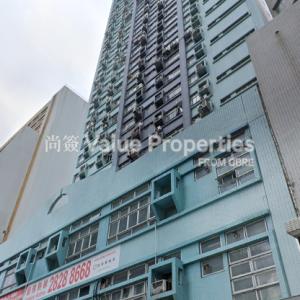 尚簽 Value Properties-properties-global-trade-centre-1-727-Global-trade-thumbnail.jpg