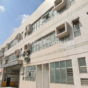 尚簽 Value Properties-properties-energy-industrial-centre-block-b-1-733-energy-thumbnail.jpg