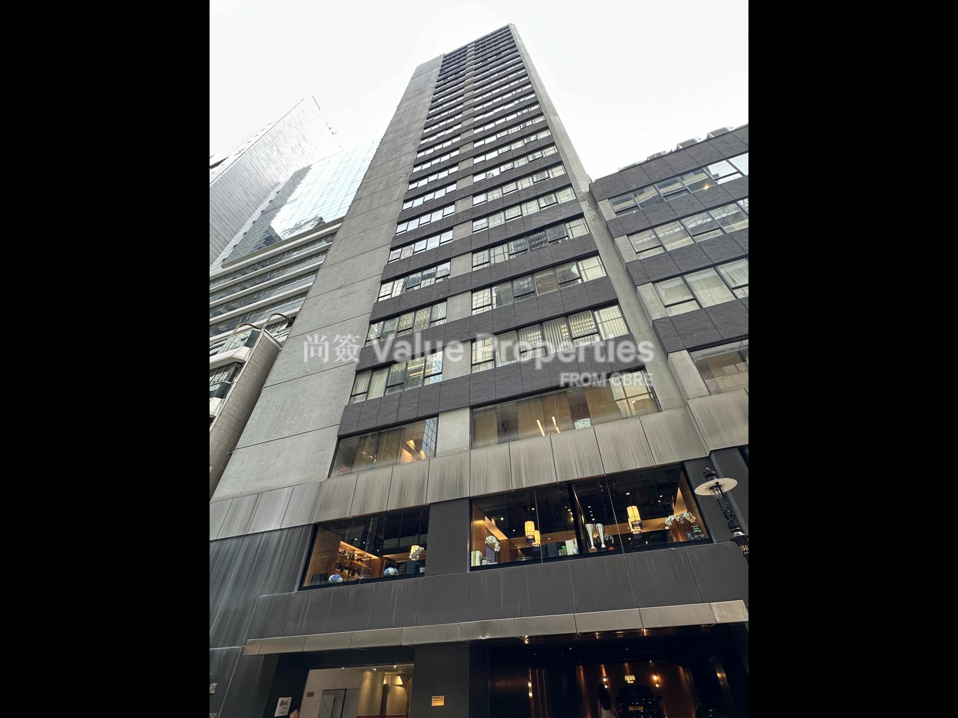 尚簽 Value Properties-building-hong-kong-diamond-exchange-building-IMG_2187-watermark.jpg