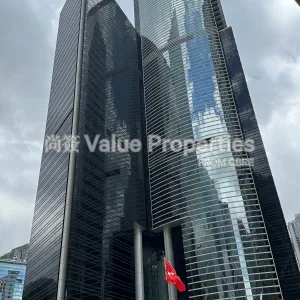 尚簽 Value Properties-properties-three-garden-road--i-c-b-c-tower-5179-three-garden-road-thumbnail-webp.webp