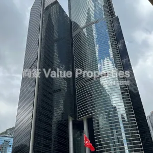 尚簽 Value Properties-properties-three-garden-road--champion-tower-5178-three-garden-road-thumbnail-webp.webp