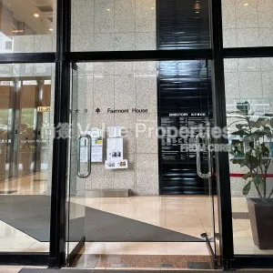 尚簽 Value Properties-buildings-fairmont-house-IMG_2139-thumbnail-webp.webp