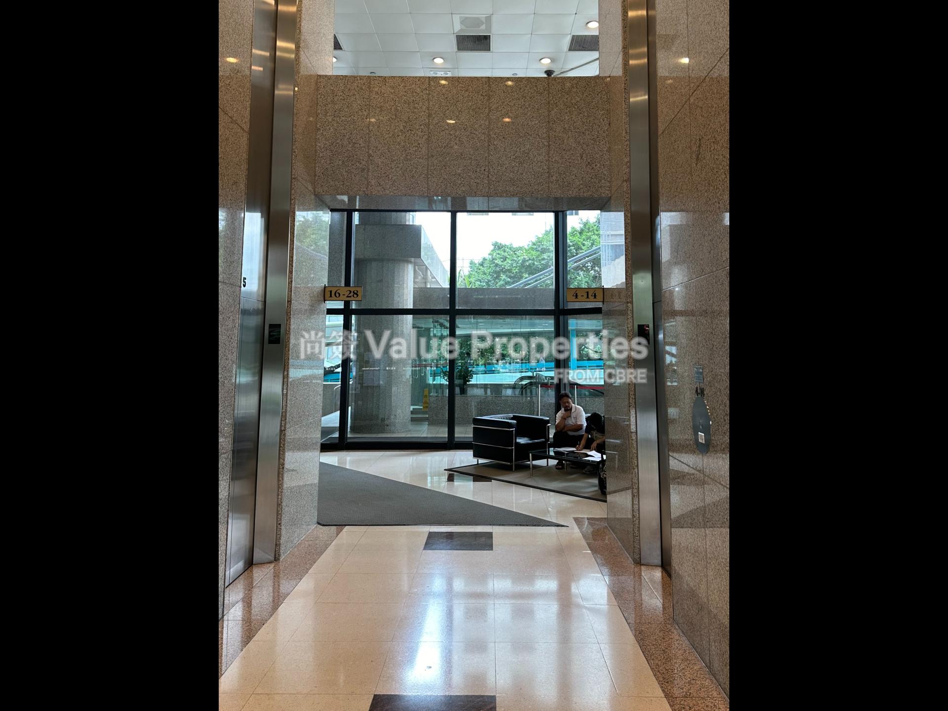 尚簽 Value Properties-property-fairmont-house-3595-IMG_2140-watermark.jpg